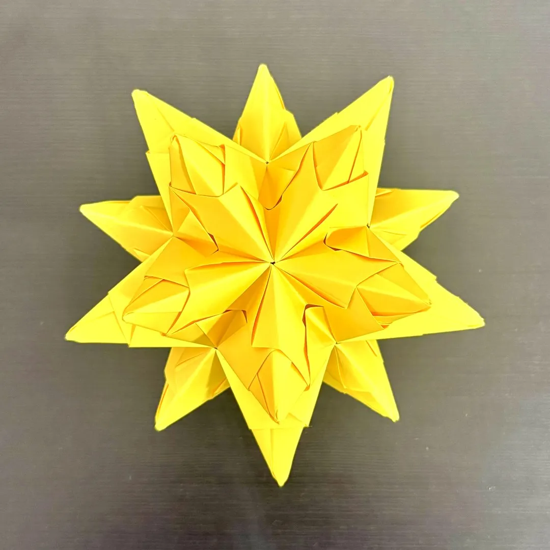 A Bascetta Star seen from above